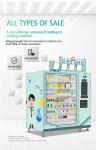 Outdoor activities, self-service vending machine automatic touch screen