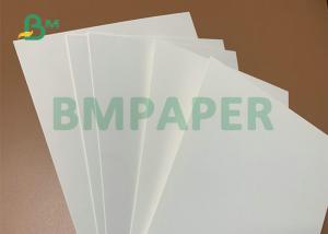 Quality 275g 300g Blister White Board For Stationery Blister Card Box wholesale