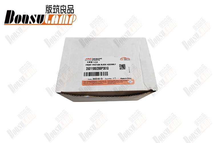 Front Brake Pads Isuzu Parts For JAC T6 OEM 3501100/200P3010