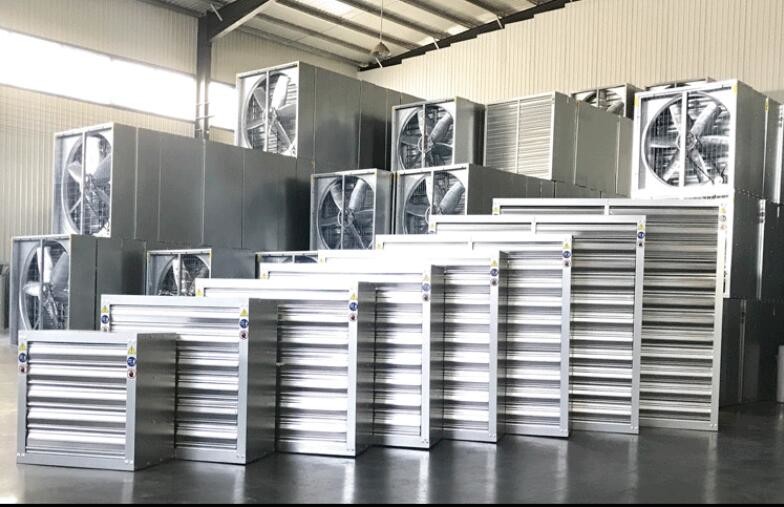 Greenhouse 370W Chicken Coop Ventilation Fans 1000mm Chicken House Fan