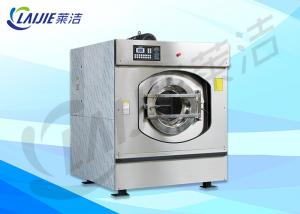 China 30KG Electric Heating Commercial Washing Machine For Laundry Service on sale