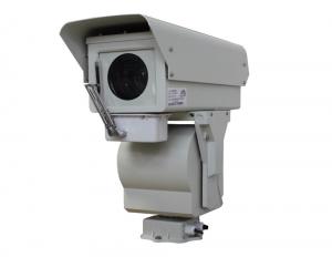 Quality Infrared Security PTZ Network Camera , 50Hz 3km HD Defog Camera 1080P wholesale