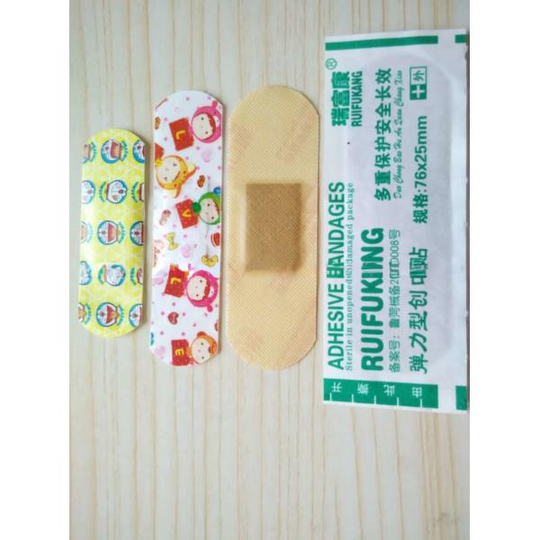 220V 380V Electric Driven Type KC-360N-D Adhesive Plaster Machine For Medical Plasters