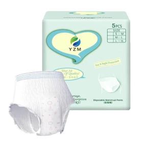 Quality Factory Unscented Comfort Breathable Sanitary Pads With Wings wholesale