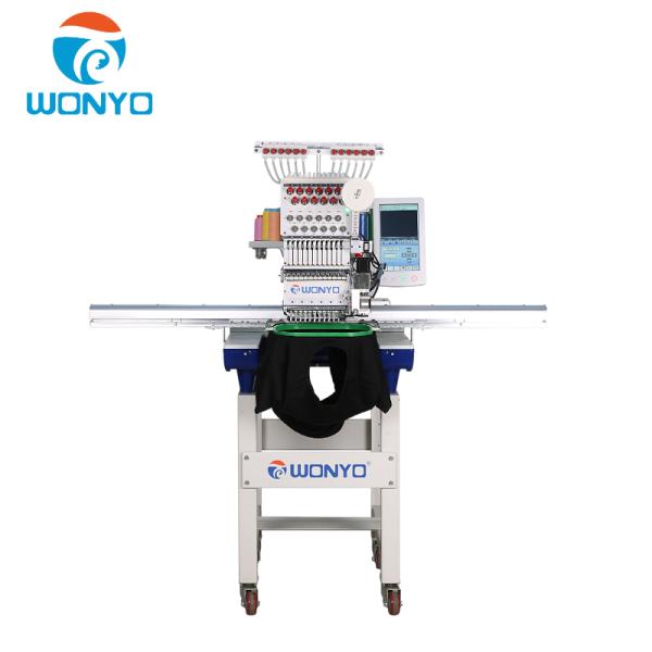 Embroidery Machine Computerized