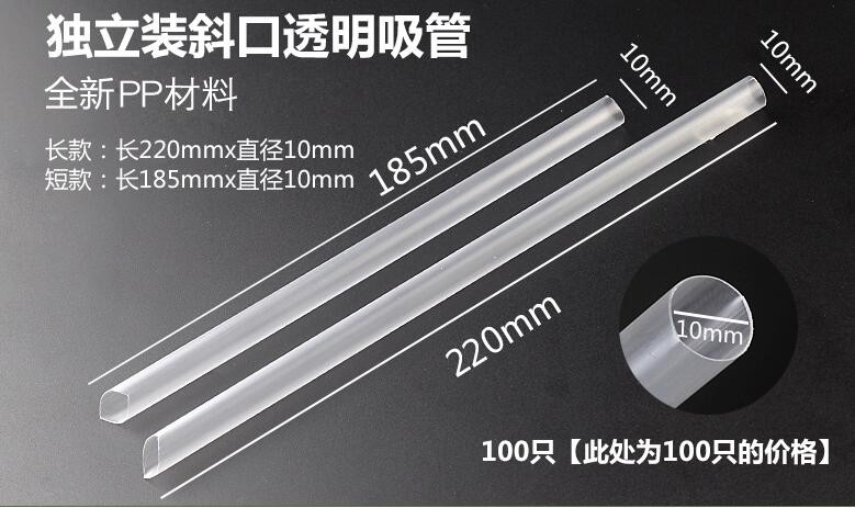 biodegradable paper drinking straw, paper for paper straw, disposable paper straw,Bendy Flexible Paper Straws For Drinki