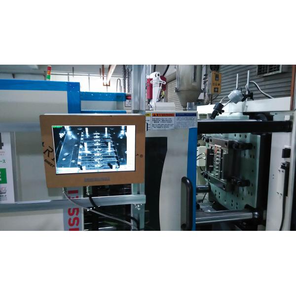 Dog Chewing Snacks Automatic Injection Moulding Machine 142Mpa