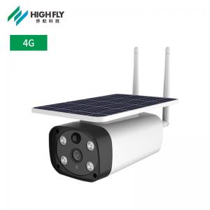 Quality 1080P 2MP 4G LTE Low Power Consumption HD Full Color Solar Security Camera wholesale