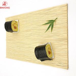 China Household Natural Green Biodegradable Sushi Bamboo Rolling Mat on sale
