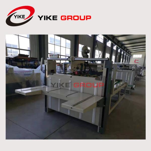 Semi Automatic Carton Folder Gluer Machine