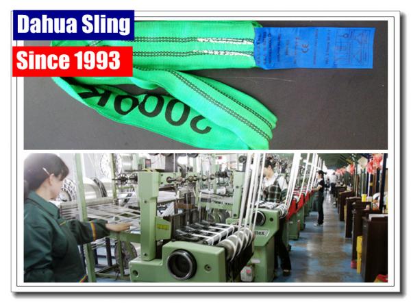 Cheap Duplex Flat Lifting Slings Safety Lifting Belt 5 Ton Wide Bearing Surface for sale