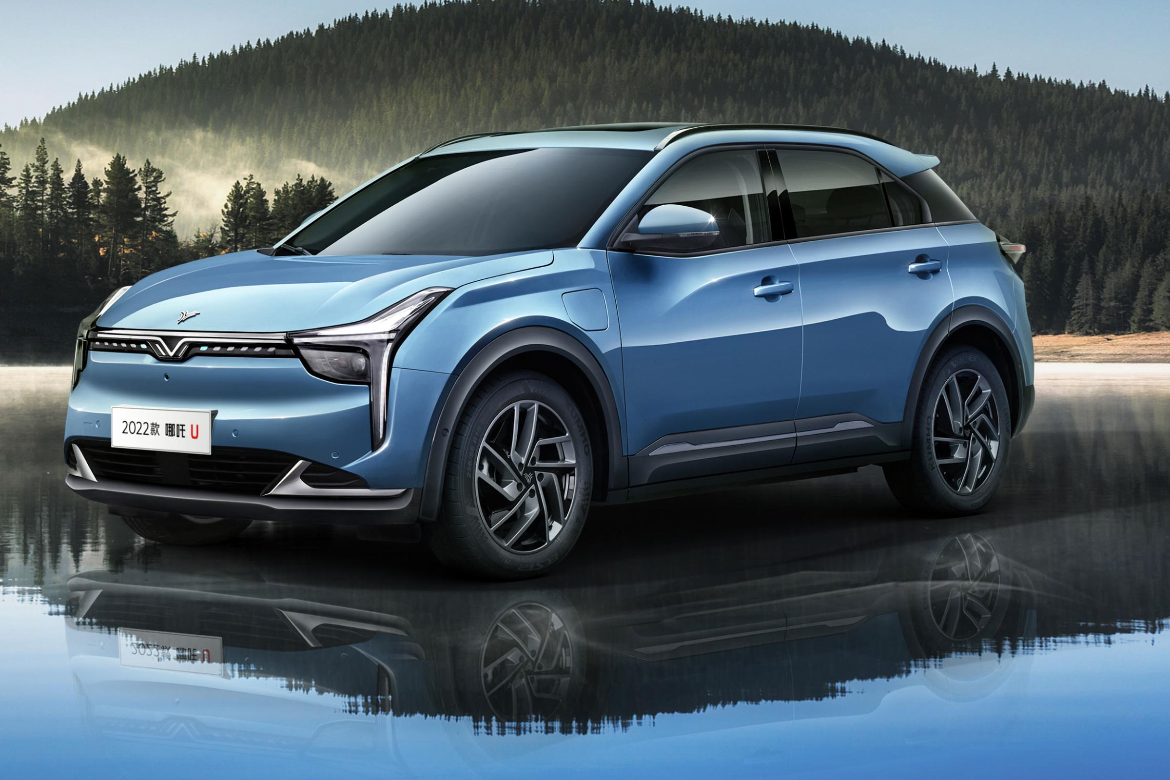 Hot selling 2022 NETA U Nezha Automobile new energy vehicles electric car 5 doors 5 seater ev car made in China