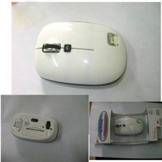 Quality Wireless Optical Mouse QY-WM2416 wholesale