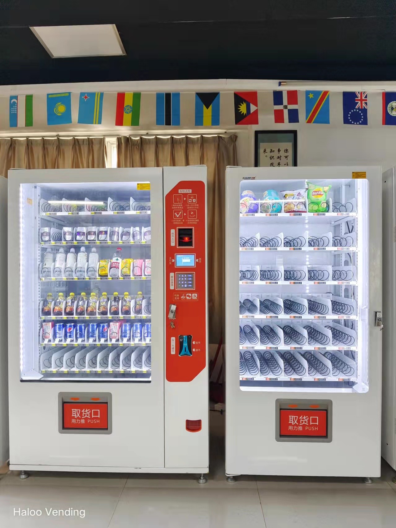 4℃ Cold Cooling Can Vending Machine Water Vending Machine