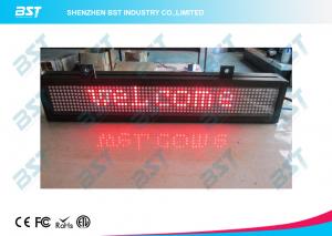 China Red Color 1 Line Text Message LED Scrolling Sign for retail store / super market on sale
