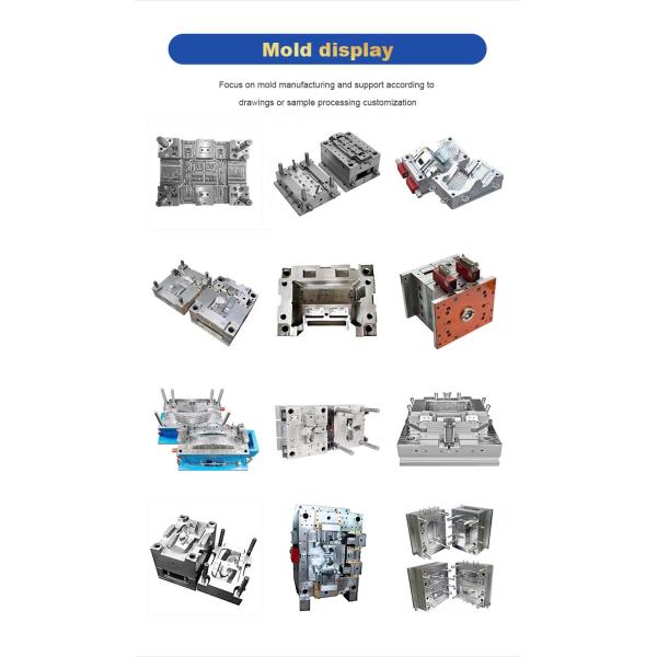 ECSON Customized Precision Injection Mold Popular Commercial Steel Iron Plastic Mobile Phone Case Mold for Injection mou