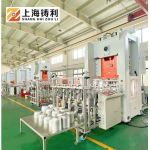 High Speed Aluminium Foil Food Container Machine Zl-T130