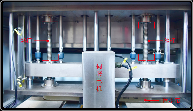 Paste Automatic Liquid Filling Machine Pharmaceutical Aseptic Filling Equipment 83bpm