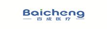 China XUZHOU BAICHENG MEDICAL TECHNOLOGY CO., LTD logo
