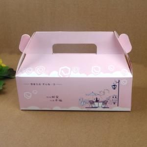 Quality Folding Pink Paper Cake Packaging Box With Handle , Custom Design Cake Box wholesale