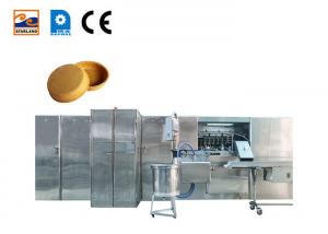 China Automatic Tart Shell Production Line , Wholesale , Stainless Steel , Various Tart Shell Products Can Be Made . on sale