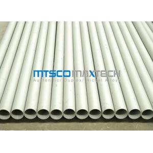China ASTM A213 Tubing Stainless Steel Seamless Tube , Cold Drawn Seamless Tube on sale