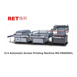 Quality 3 / 4 Automatic Discharge Screen Printing Press Equipment MX-PS6090CL wholesale
