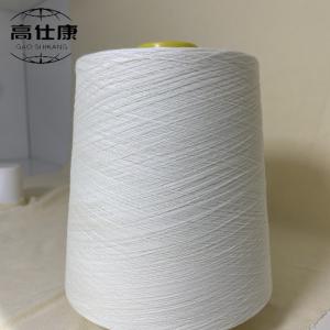 China 100% Meta Aramid Flame Retardant Yarn on sale