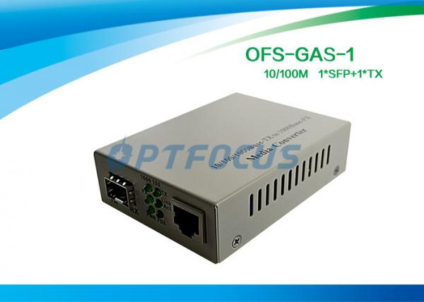 Cheap 10/100/1000M Gigabit Sfp Media Converter With 256K External Power One SFP GE Slot for sale