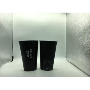 Quality 3D Lenticular Plastic Juice Cups 360Ml , Imprintable Plastic Cups 12oz wholesale