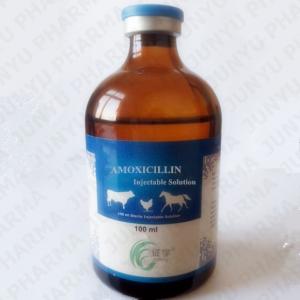 China Ivermectin injection 1% antiparasite drug(animal medicine) on sale