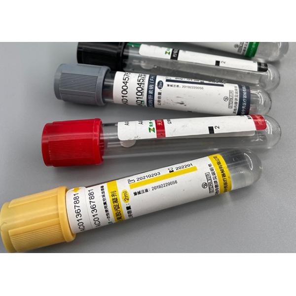 Quality Disposable Blood Vacuum Container For CRP Digoxin Concentration wholesale