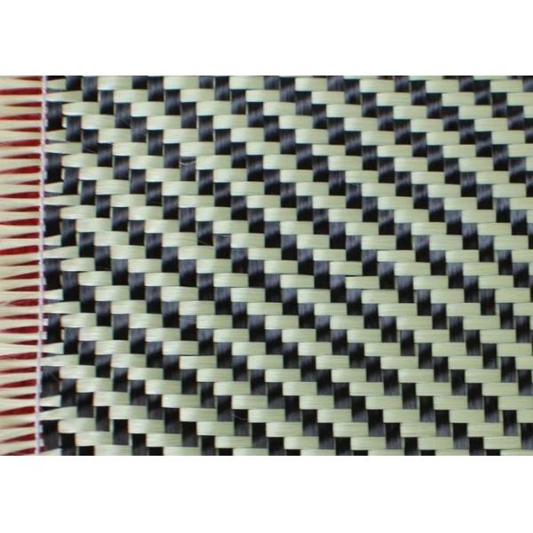 2x2 Twill Carbon Aramid Fabric Woven Yellow Kevlar Hybrid Para Aramid Fabric