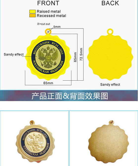 Football 30th Sporting club metal medal,custom soccer metal medal with ribbon