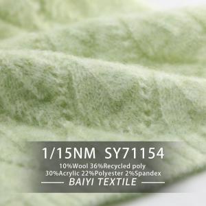 China GRS Polyester Recycled Wool Yarn 1/15NM For Crocheted Scarves And Blanket on sale