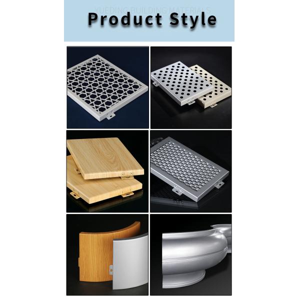 Exterior Building Perforated Aluminium Curtain Wall Panels Carved