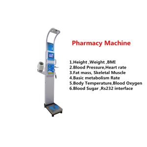 Quality Digital Medical Height And Weight Scales With BMI wholesale