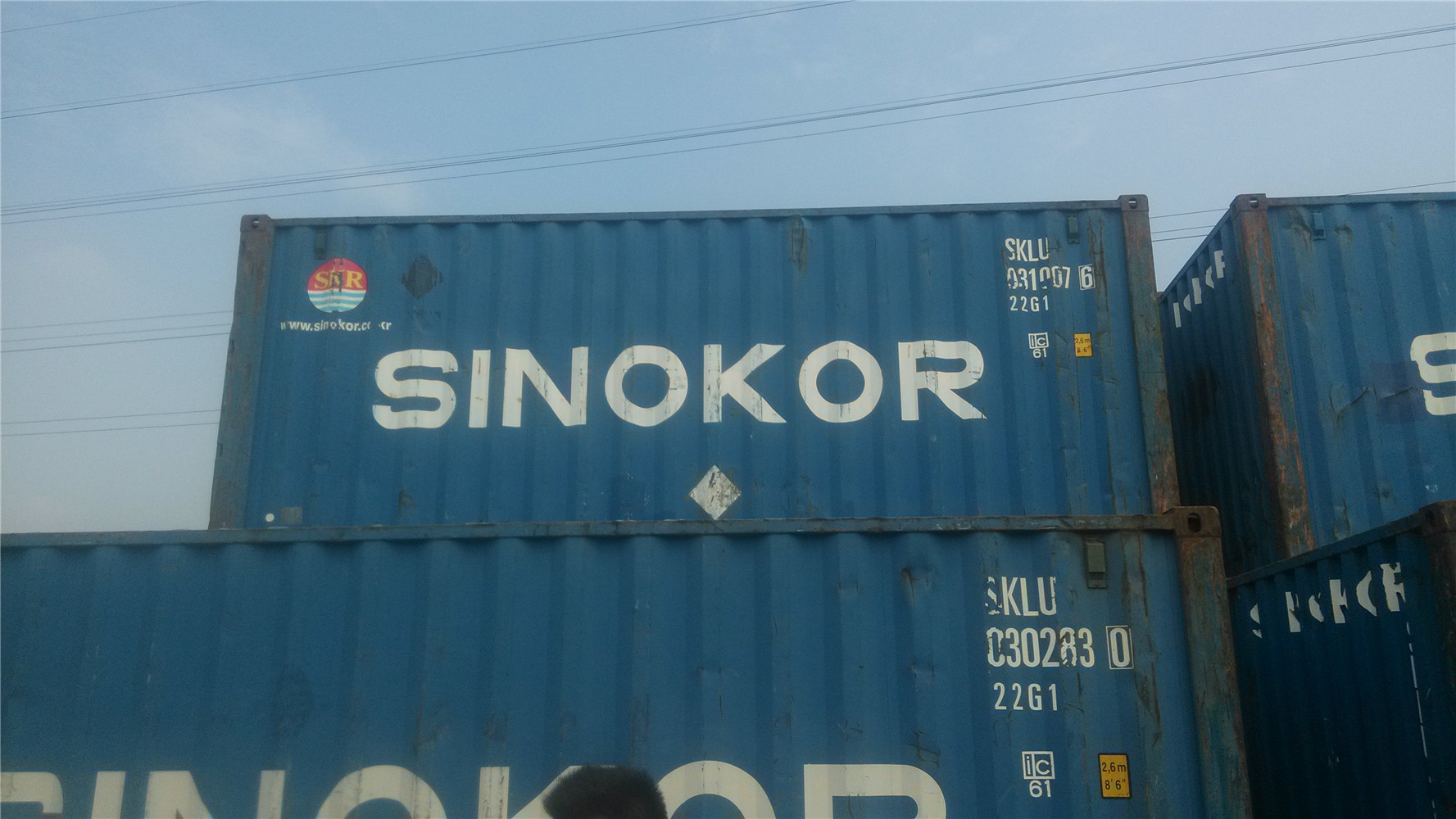 Quality Second Hand 20gp Freight Storage Containers / Used Shipping Containers wholesale
