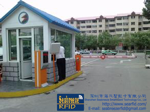 2.4G directional long-distance Reader