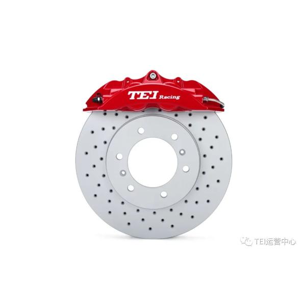 G41 4 Piston Big Brake Kit For High Performance Wey Tank 300 auto brake system