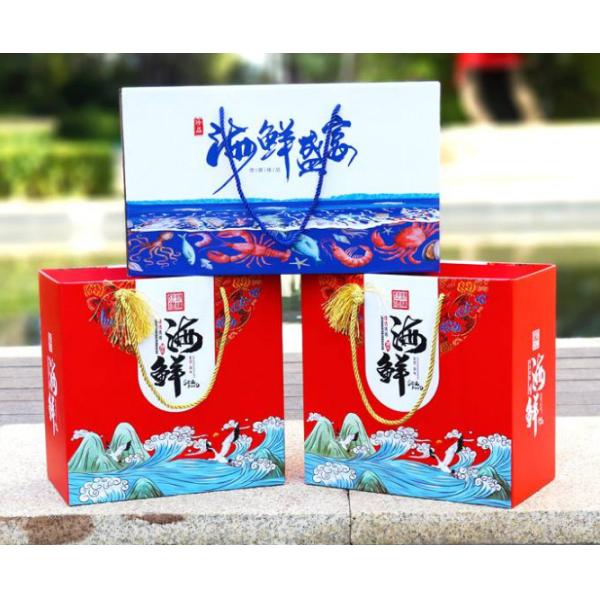 PMS Flexographic Printing Packaging Box ISO Printed Cardboard Boxes