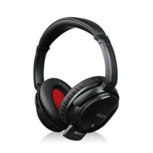 Buy cheap NOISE REDUCTION HEADPHONE #ANC-B2 from wholesalers