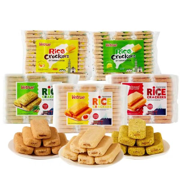 Hot Sell Best Price Customization Compressed Food Natural Black Wood Ear Agaric Dried Black Fungus Strips