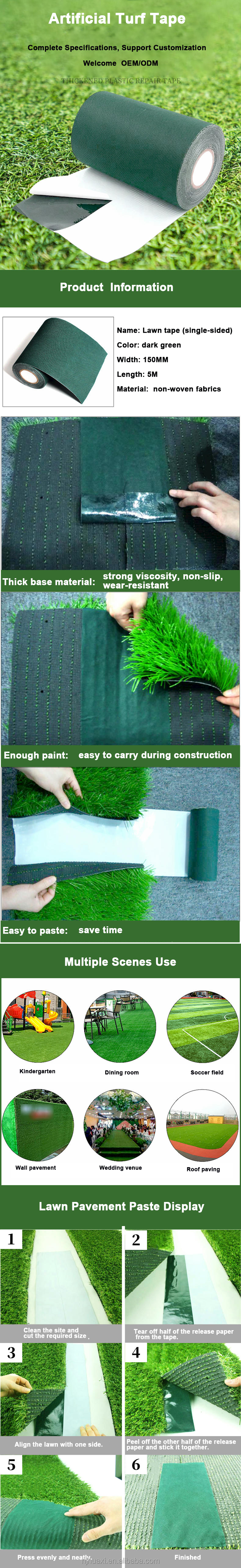 Single Sided Self Adhesive Turf Joint Seaming Tape For Artificial Grass