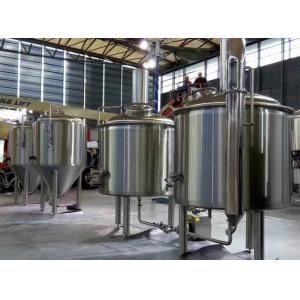 China High Performance Craft Beer Brewing Equipment Electric / Steam / Gas Heated Way on sale