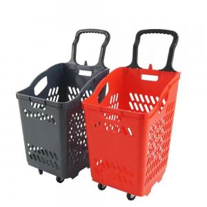 China 70 liter capacity red trolley and shopping basket  retail store  for sale on sale