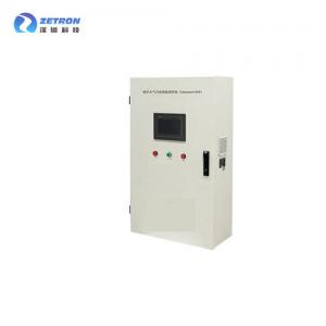 China Low Nitrogen Burner Exhaust Boiler Emission Monitoring System 0.1ppm 2kPa - 50kPa on sale
