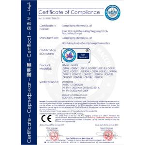 Guangxi Ligong Machinery Co.,Ltd Certifications