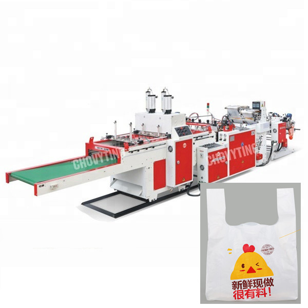 Quality HDPE LDPE Polythene Biodegradable Bags Manufacturing Machine 19KW wholesale