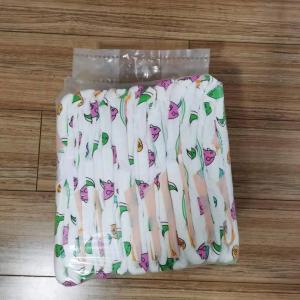 Quality Disposable Ultra Thick Adult Diaper for Cute Colorful ABDL Sexy Printed Diaper wholesale